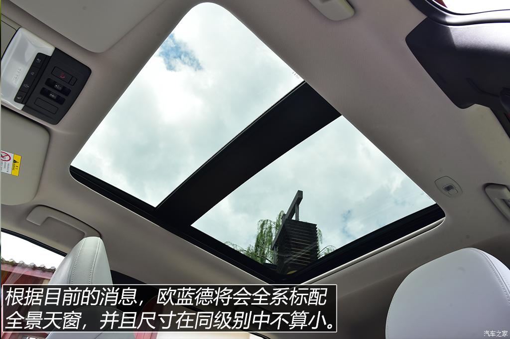 三菱欧蓝德1.5t落地价,全新三菱欧蓝德1.5t试驾