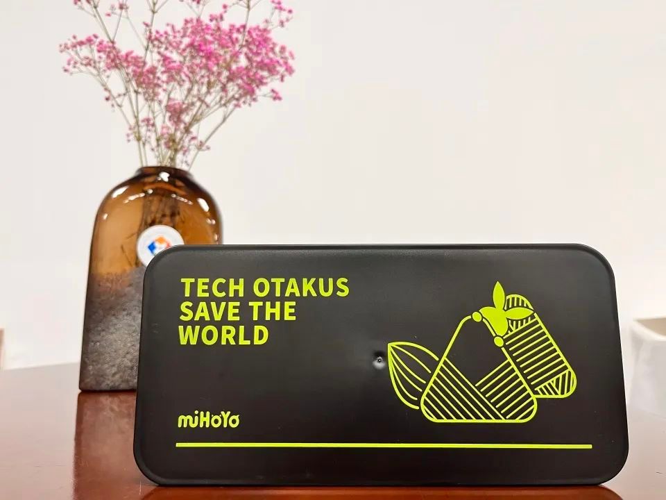 游戏行业端午礼品推荐,游戏端午礼盒