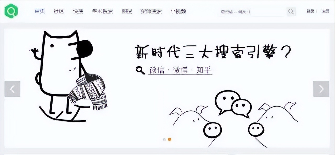 国外正规的学术论文网站,学术论文在哪个网站可以检索