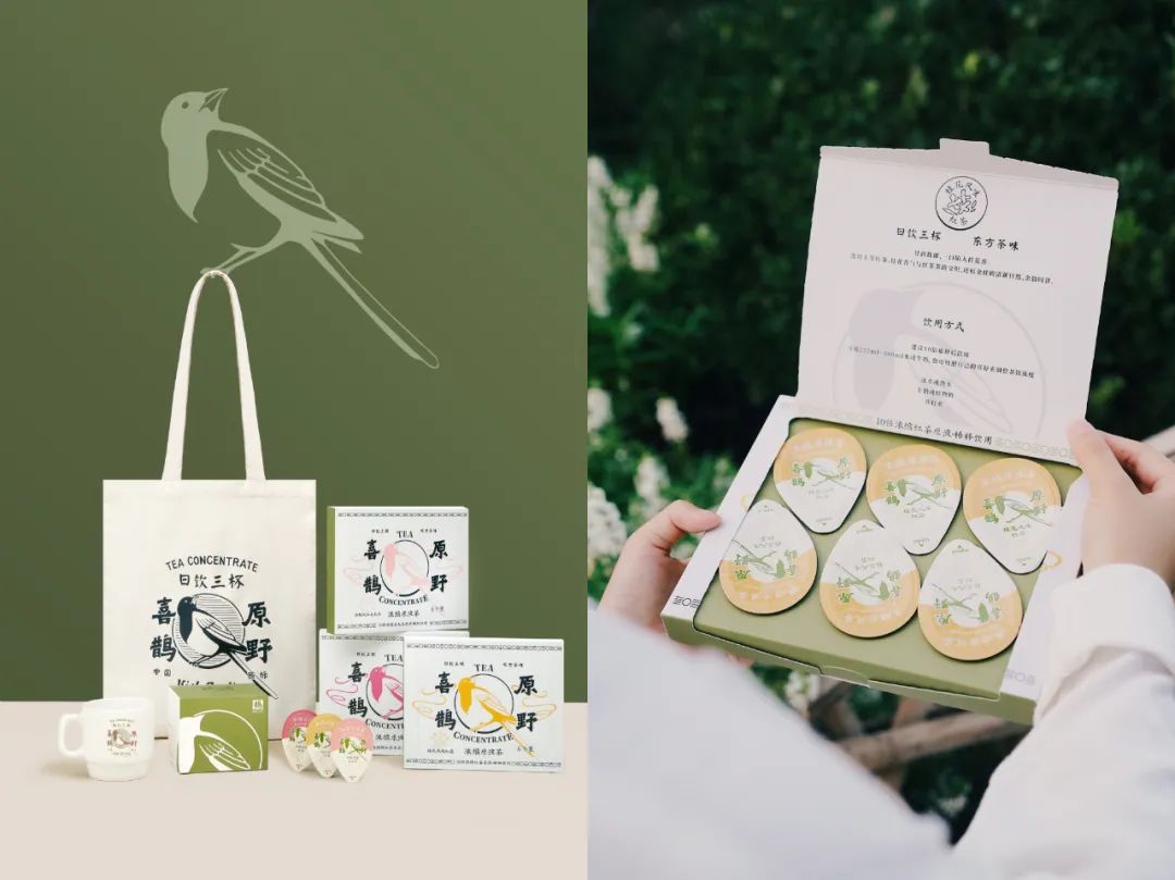 精品速溶咖啡,小众精品速溶咖啡