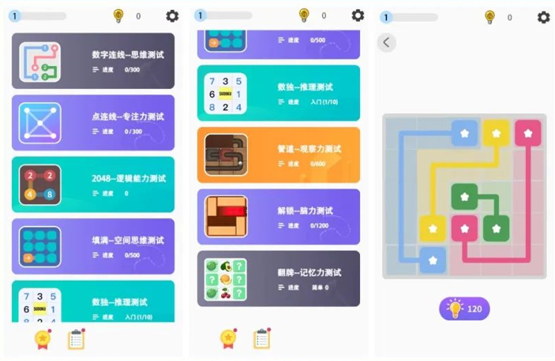 十大入手必备神器,十大神器好物推荐