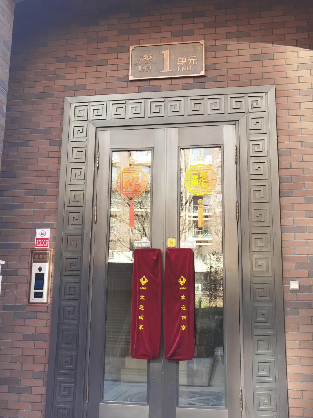 南城最强区流通量top4每平差价高达4.5W