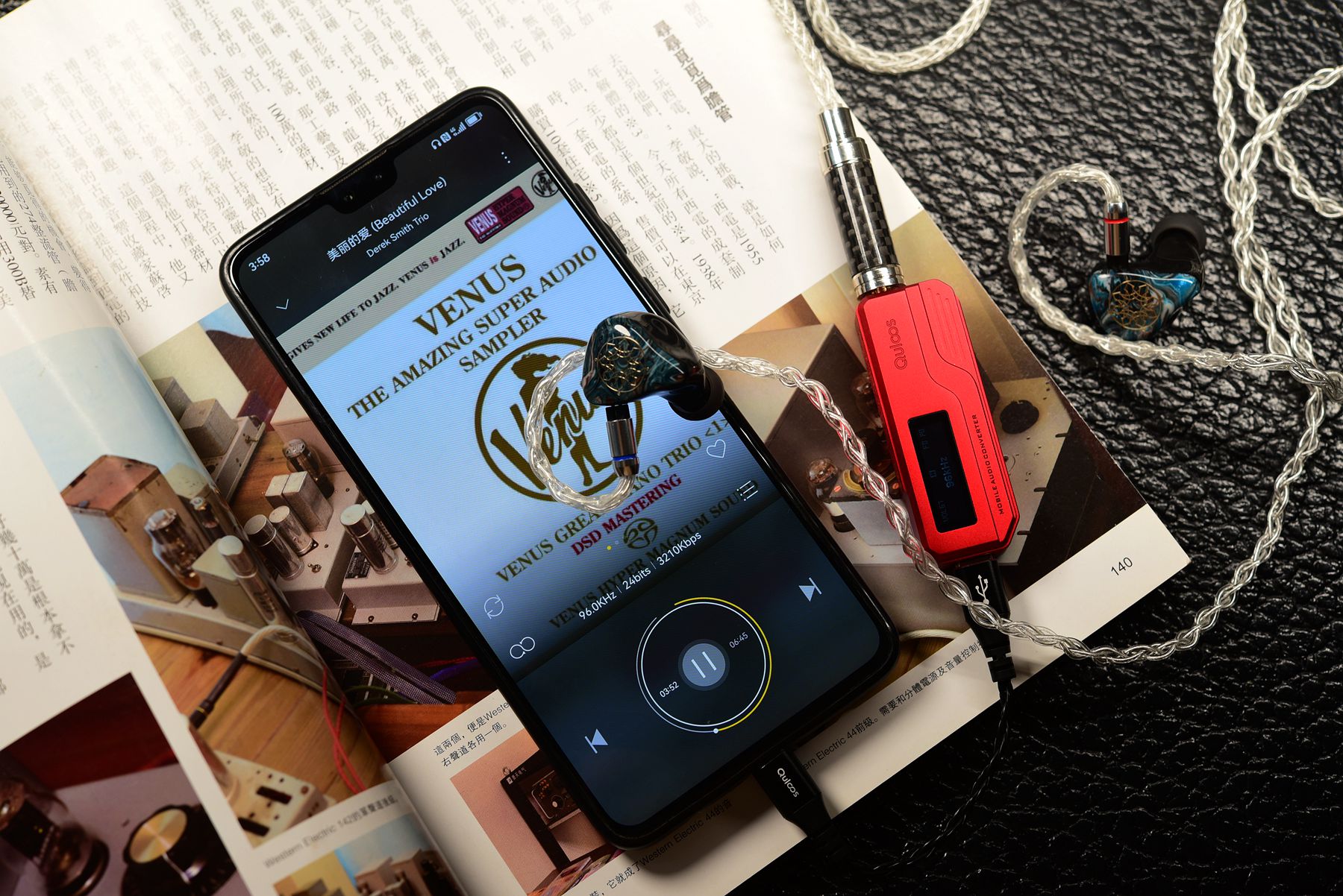 没想到香港本土还有高端耳机，11单元让人有退烧的冲动