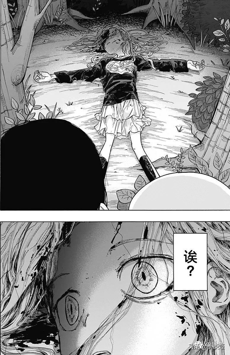 主角第一集就被杀,主角第一集就死了