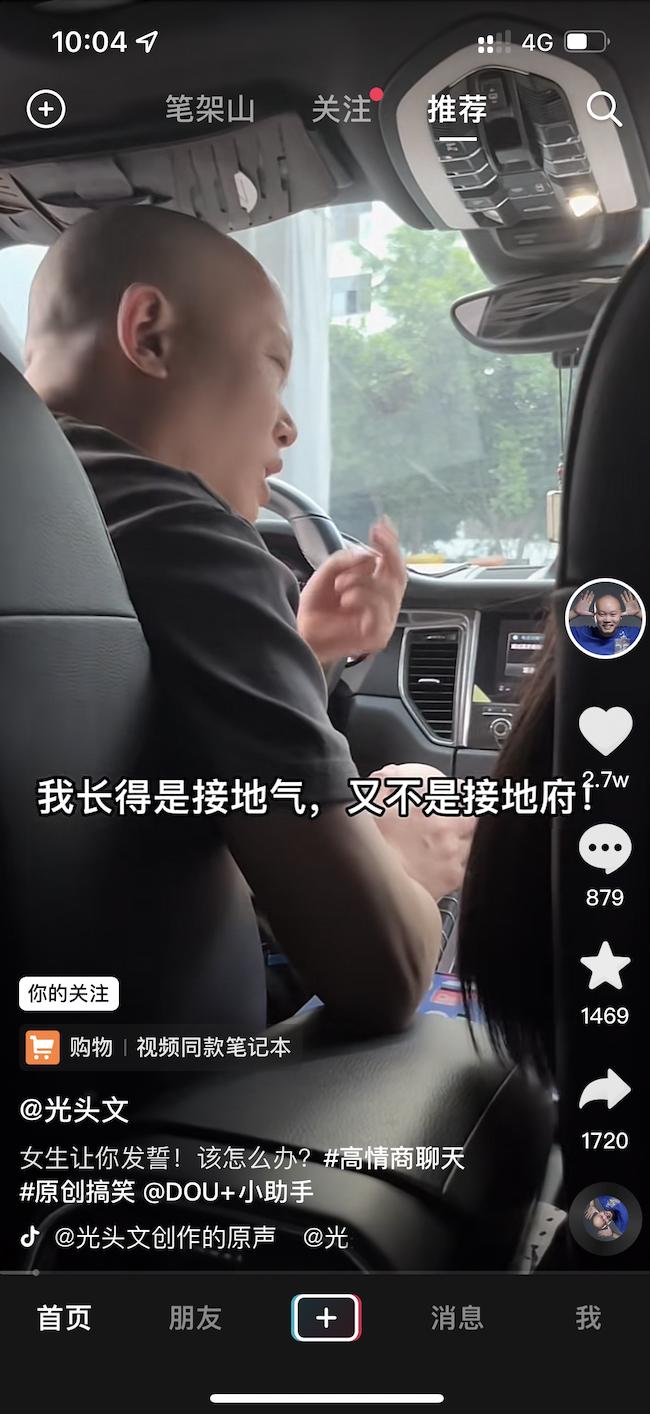 苹果ios15.5怎么看基带,ios15.5更新后无基带