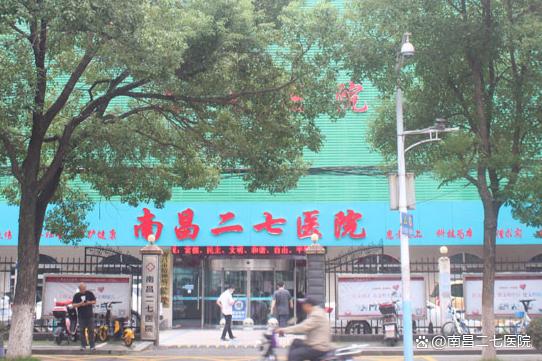 江西南昌专门治疗失眠症,南昌市专业治疗失眠