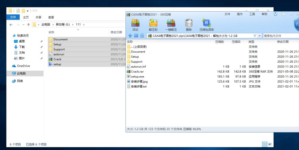 caxacad鐢靛瓙鍥炬澘鍏ラ棬鏁欑▼,caxa2018鐢靛瓙鍥炬澘瀹夎鏁欑▼