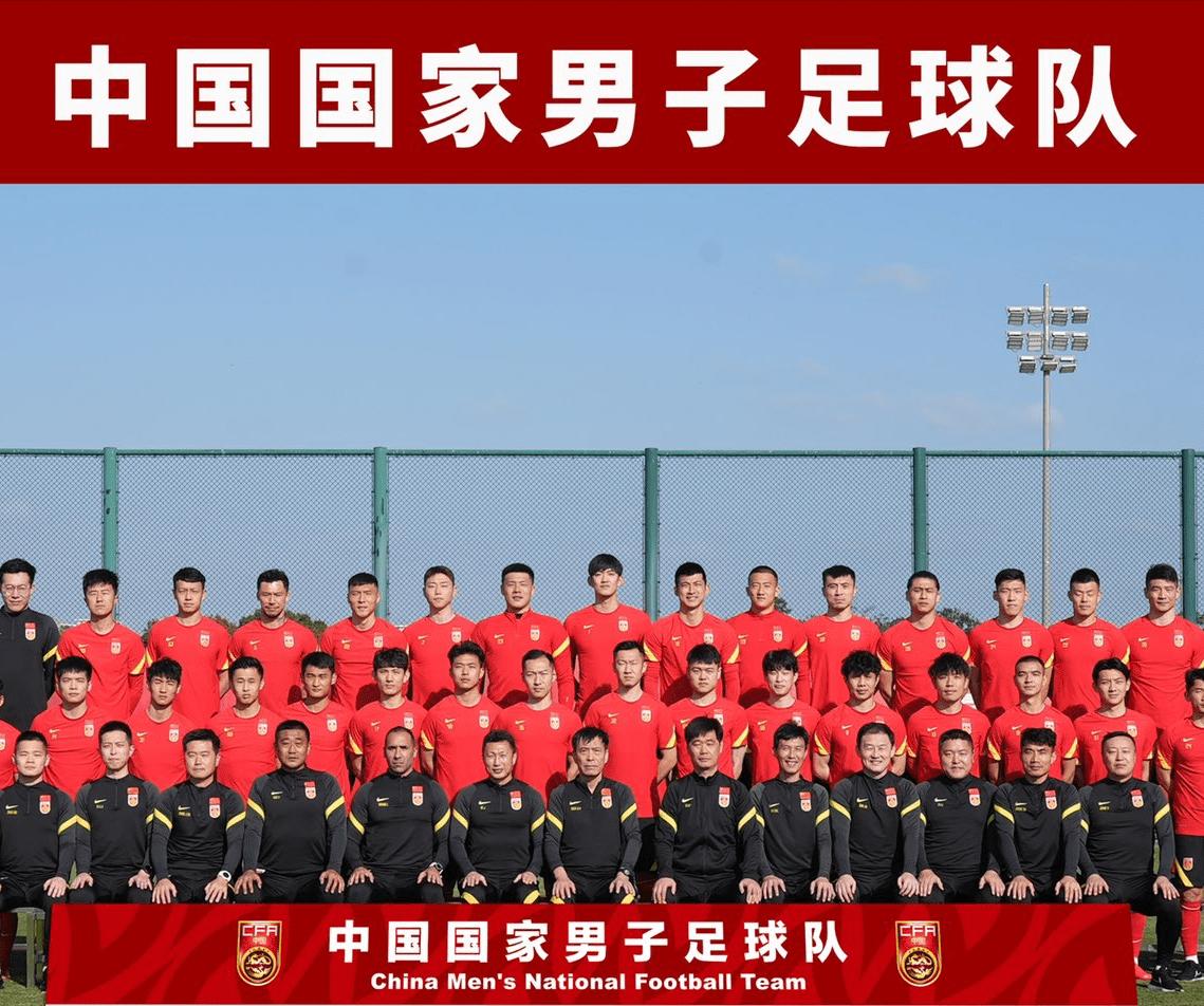 国足对球迷道歉视频,给国足道歉热搜