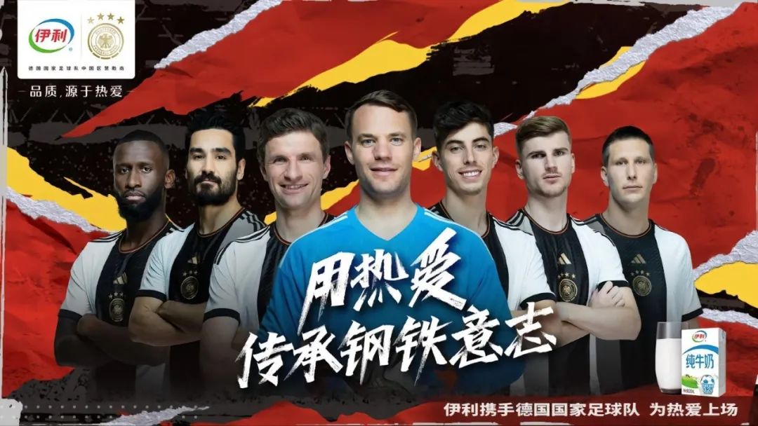 体育营销Top10|北京马拉松定档11月6日vivo成为世界杯官方用机