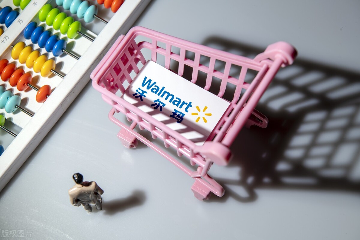 怎么申请沃尔玛dsv账号,沃尔玛dsv账号注册