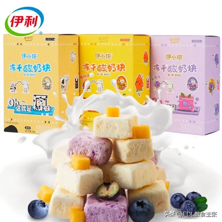 技术拯救,科技拯救吃喝新消费