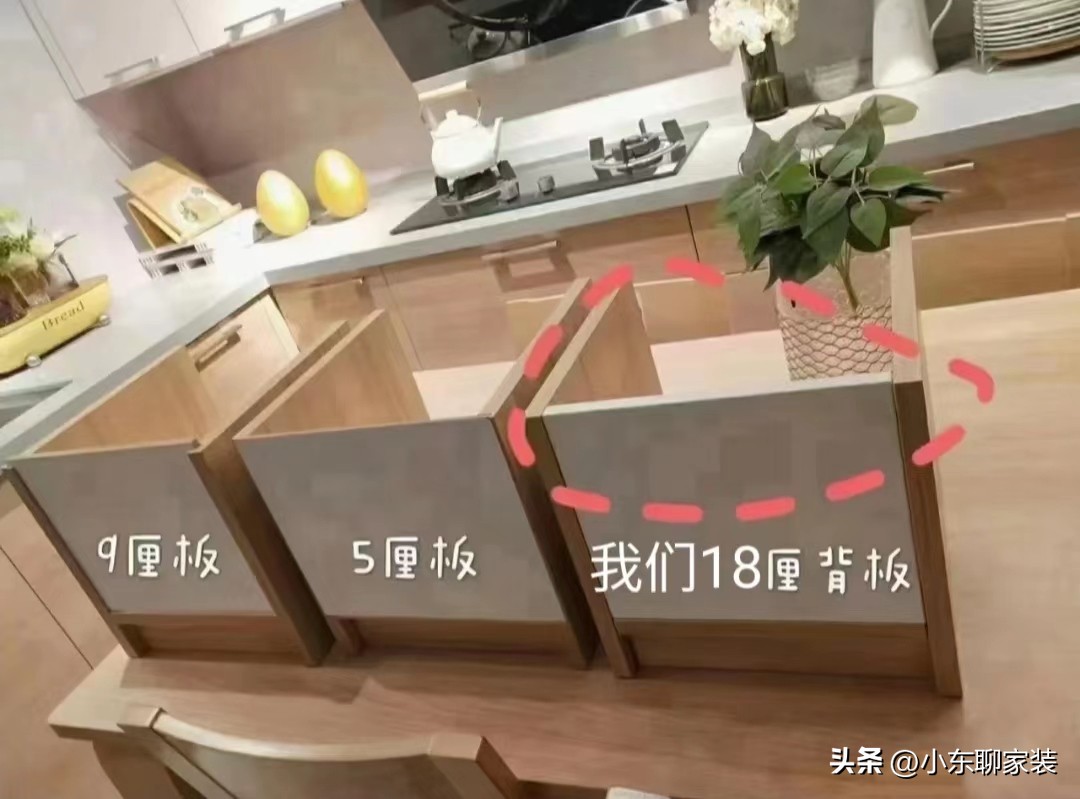 全屋定制谈价格时要注意点什么,全屋定制套路深怎么防止被坑