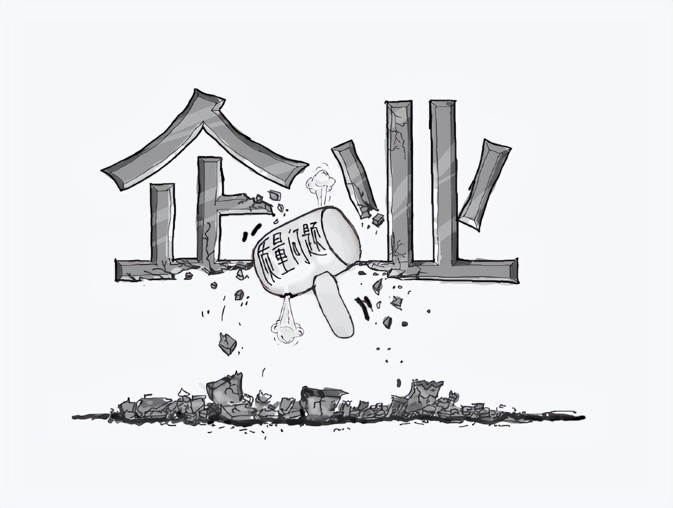 方太集成灶极差,方太为什么不开发集成灶