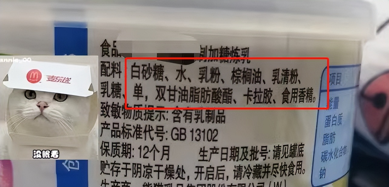 吐司鸡蛋辅食创意早餐,宝宝辅食烘烤苹果鸡蛋点心