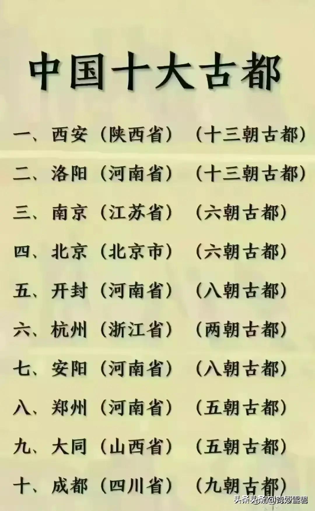 黄金价格暴跌投资者如何应付,黄金价格飙升做空