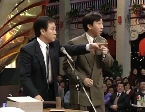 牛群冯巩个人资产,冯巩牛群拍卖会动画版