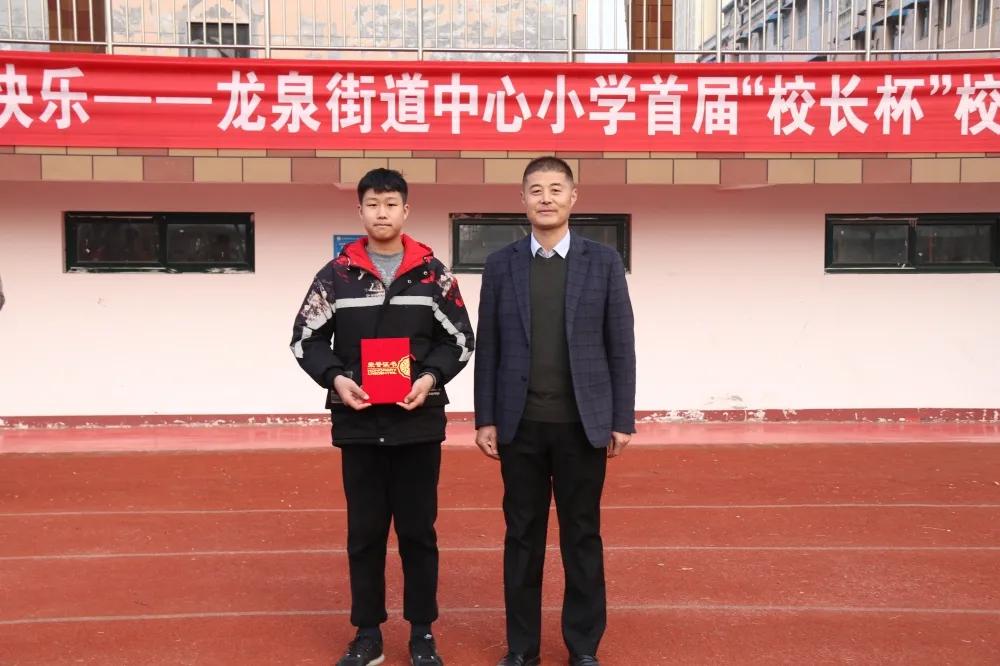 滕州龙泉街道中心小学足球队,龙泉市2019年中小学足球比赛