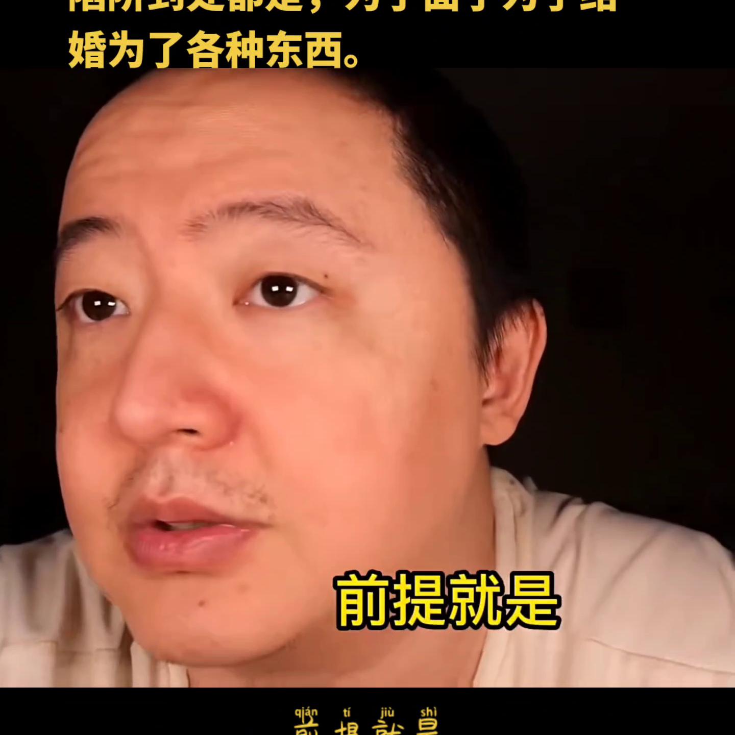 开源节流能做的真的很少,消费陷阱到处都是,为了面子为了...