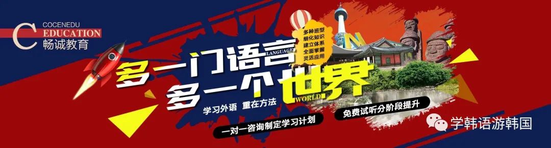 topik中高级必备单词2014,topik中高级高频词汇总结