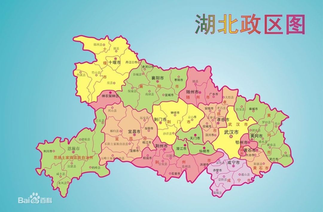 中国城市行政区划,探讨中国城市行政区划