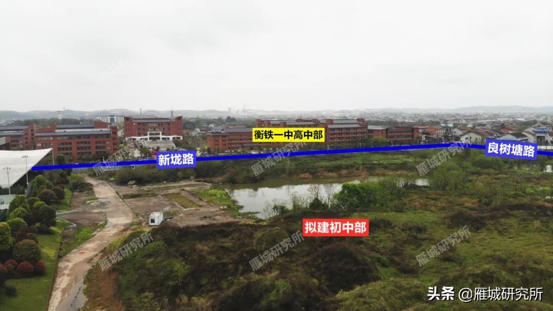 衡阳市重大教育工程项目,总投资70亿元衡阳高新区重大项目