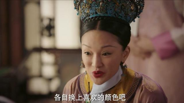 如懿传皇帝鞭刑金玉妍哪集,如懿传金玉妍被如懿责罚