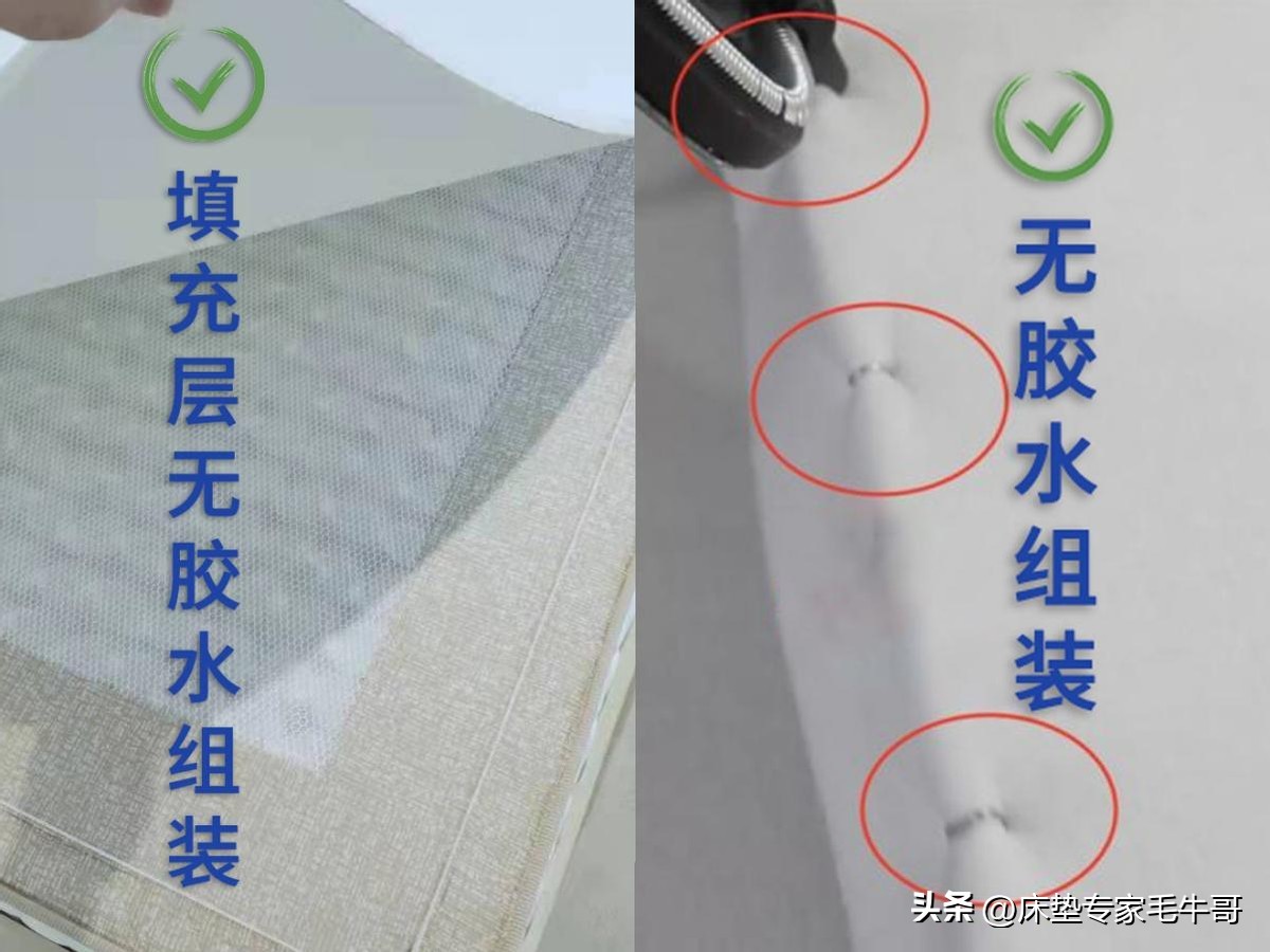 逛腻了美凯龙和居然之家，还有哪些性价比高的小众床垫品牌？