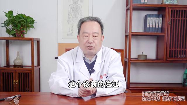 如何诊断癫痫，教你4招辨别