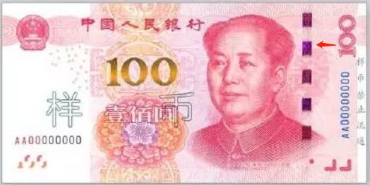 真假冰墩墩挂链,真假冰墩墩查询