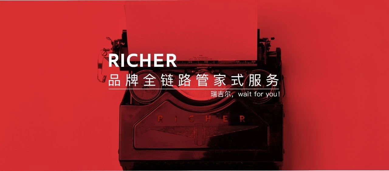 收藏类直播技巧与话术入门教程,收藏知识分享直播间