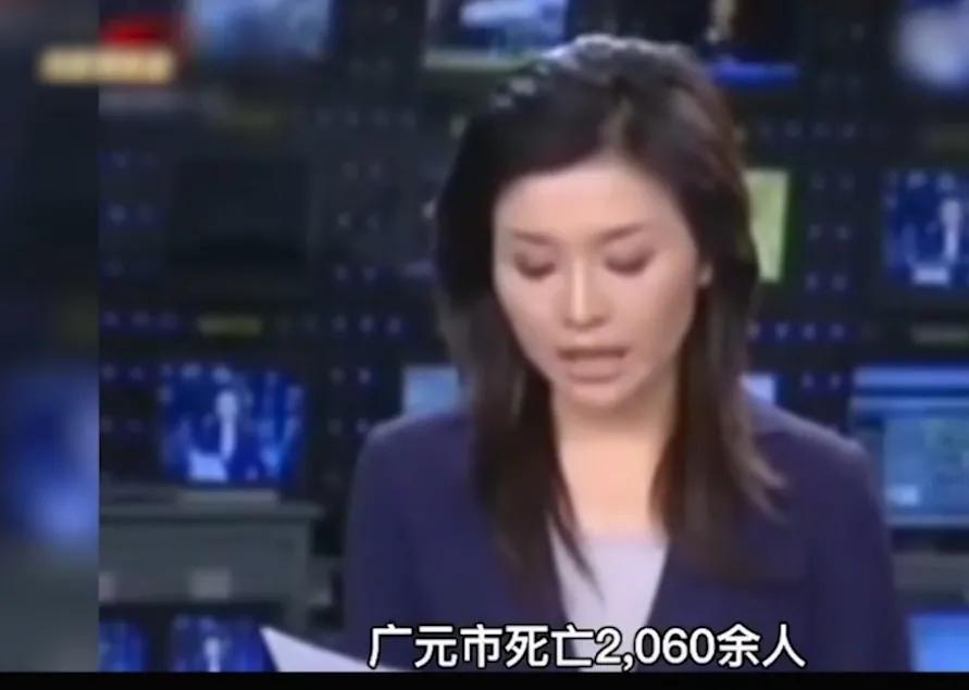 5.12汶川地震对珍惜生命的启发,汶川地震铭记苦难