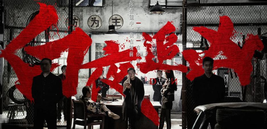 10.0高分电视剧古装,高分电视剧推荐9分以上国产