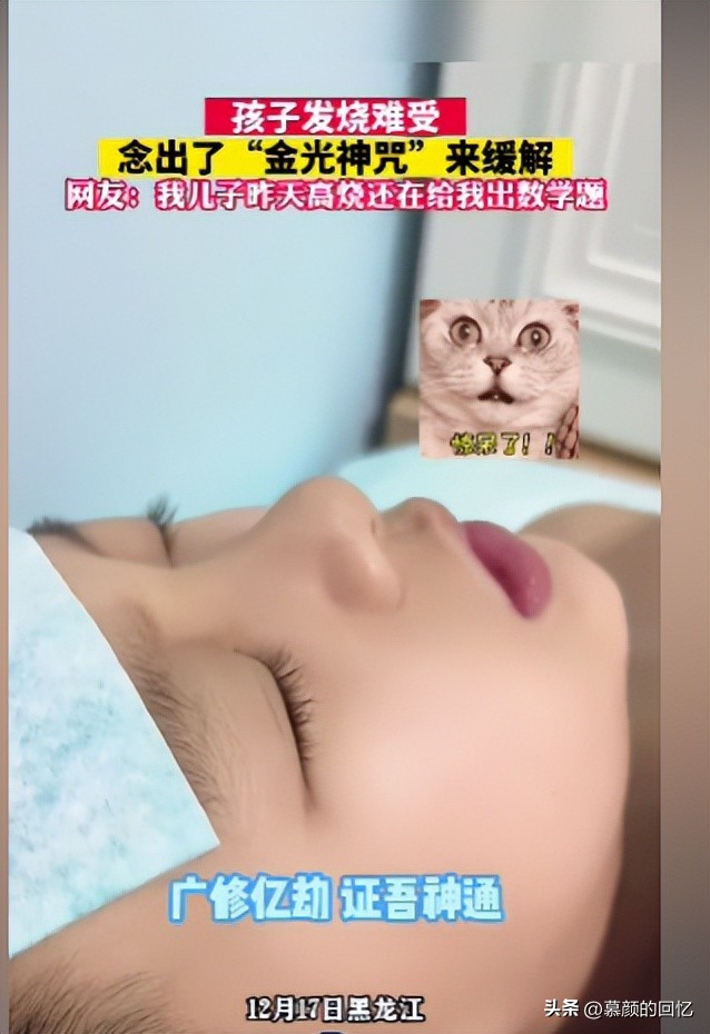 目前的5种毒株,毒株不一样都有哪一种毒株最厉害