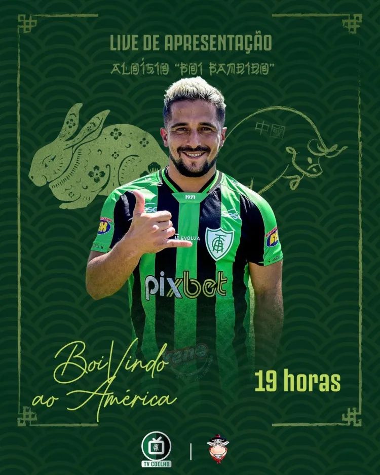 有情有义拉莫斯,有情有义的野牛洛国富