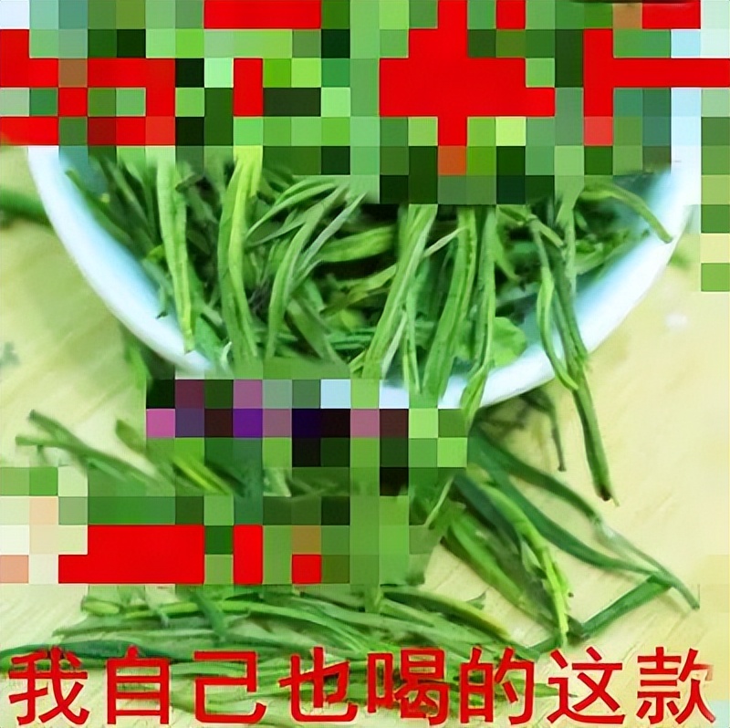 卖茶的文案精致高级感,卖茶爆款打动人心文案