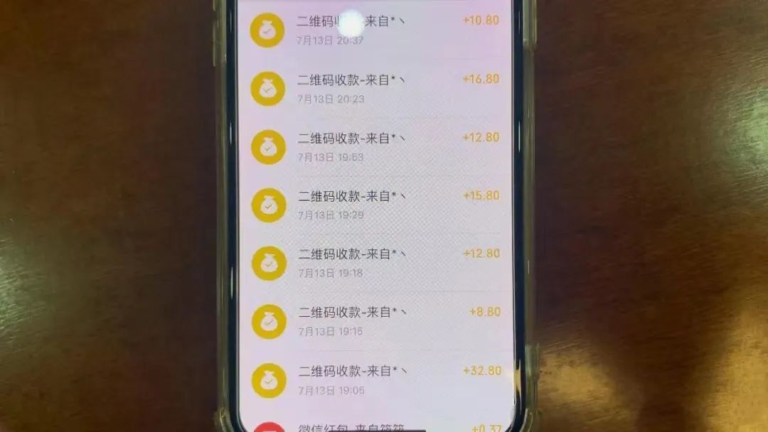 湿巾4包6元,4包湿巾