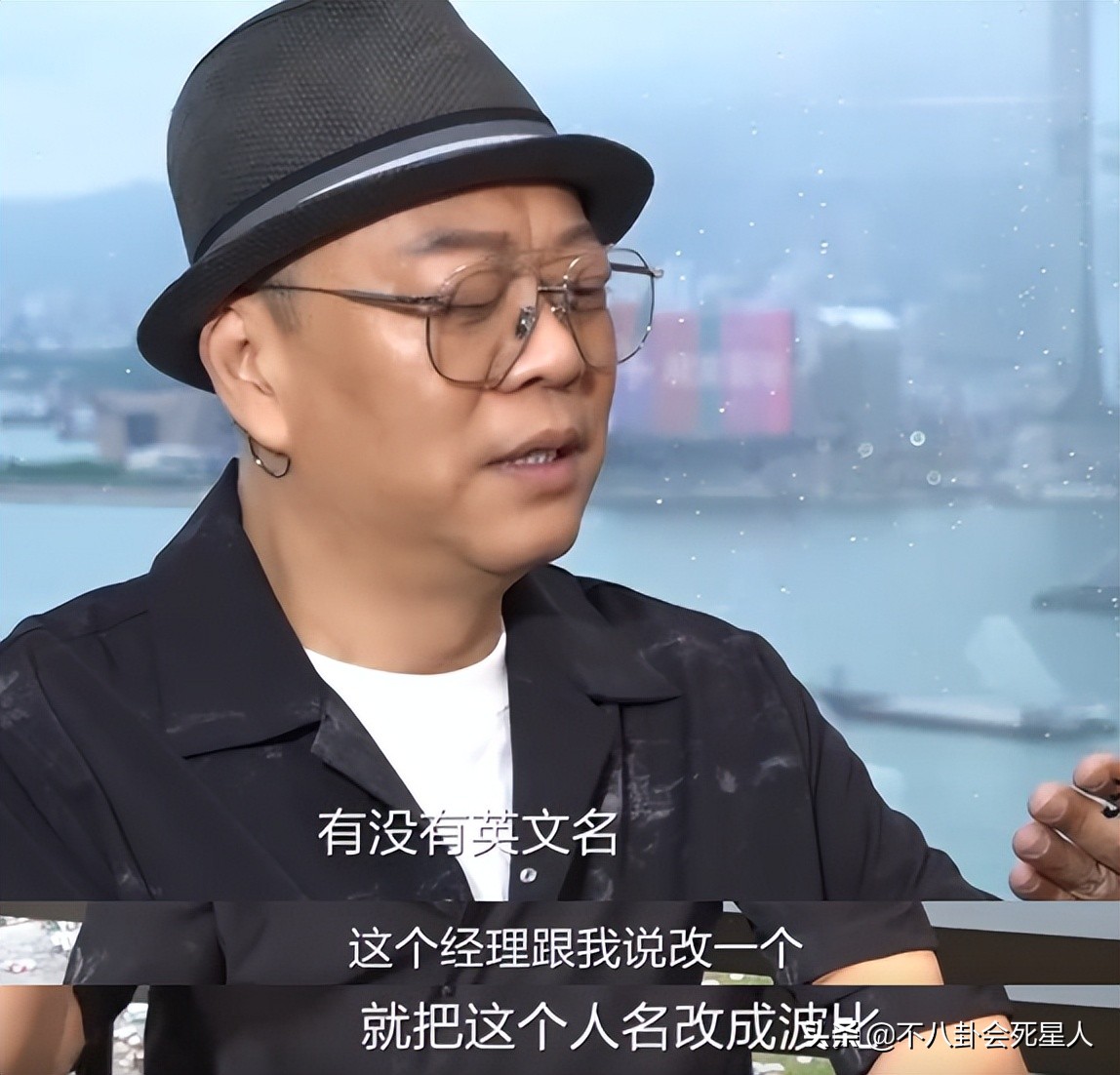 欧阳震华谈英文名,欧阳震华去掉英文名了么