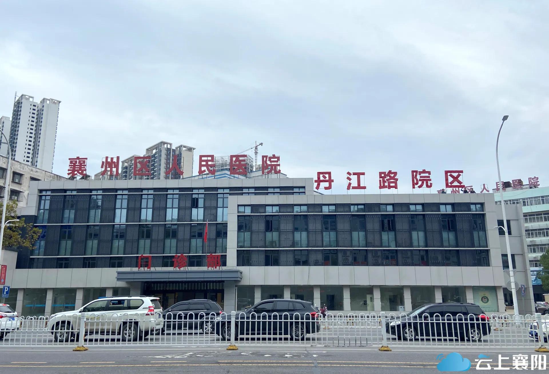 烧伤修复重建科,烧伤可创面修复科