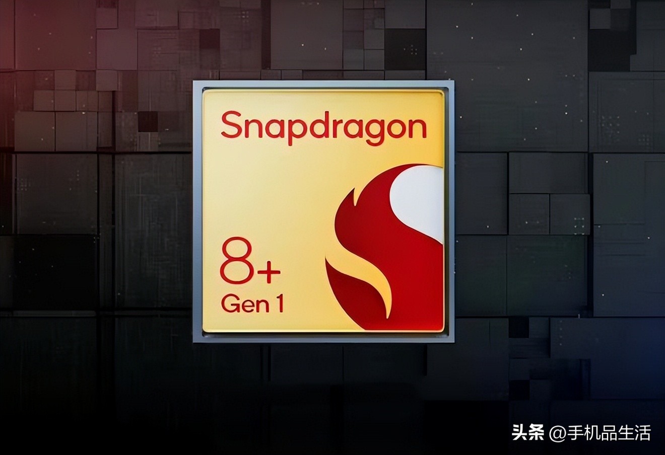 1000元以下最强手机处理器,最强的870处理器手机第一名