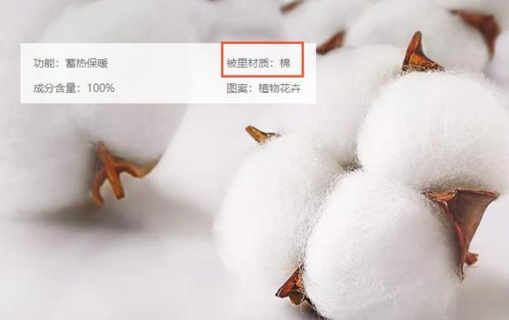 网上购物四件套多少钱合适,网上买的四件套便宜吗