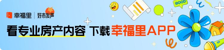 为员工提供免息贷款买房的公司,哪些企业员工可以无息贷款买房