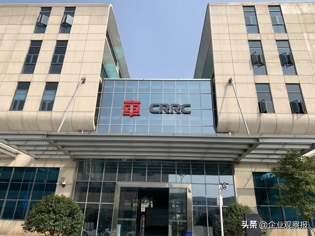 中国中车怎么涨了,中国中车最新发展情况