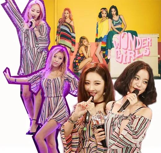 wonder girls组合 (wonder girls快乐大本营)