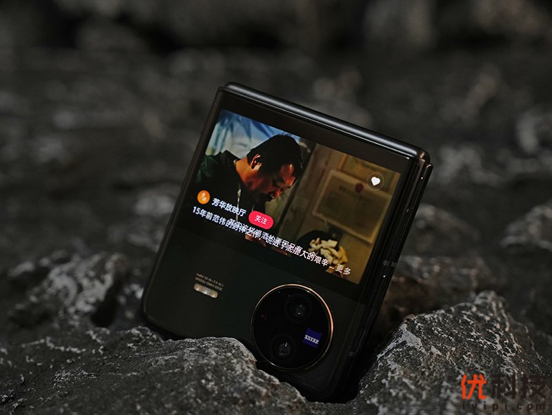 vivozflip颜值天花板,vivoxflip最新深度评测