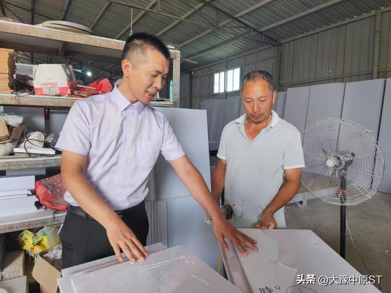 李峦松：大学生回乡创业