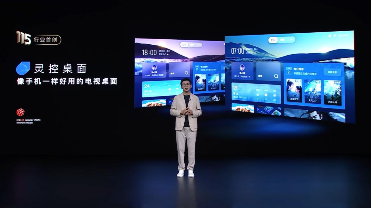 买miniled还是大屏幕,tcl最值得买的miniled