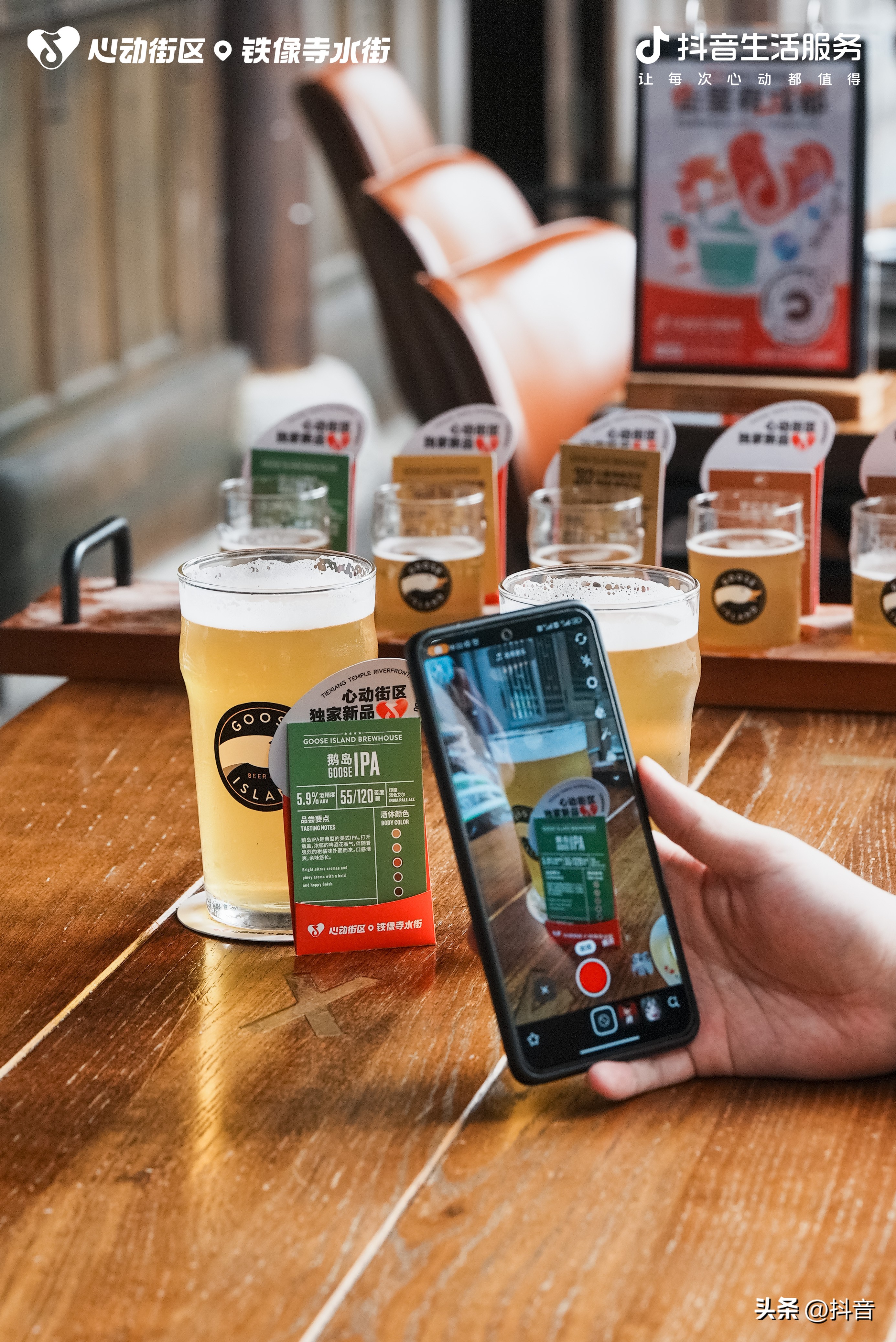 铁像寺水街心动街区,爱上成都铁像寺水街