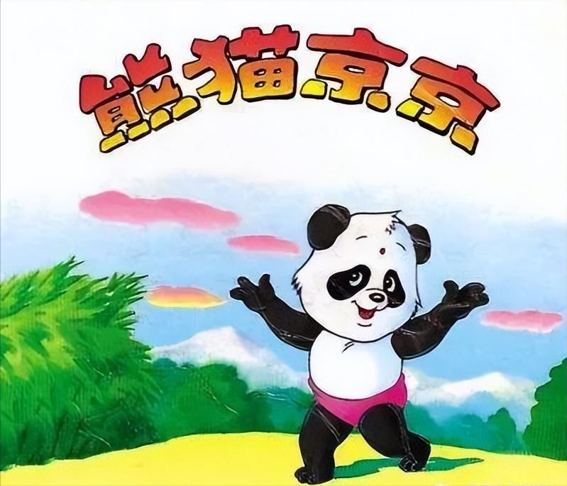 80后看的动画片大全集推荐,小众00后怀旧动画片推荐大全集