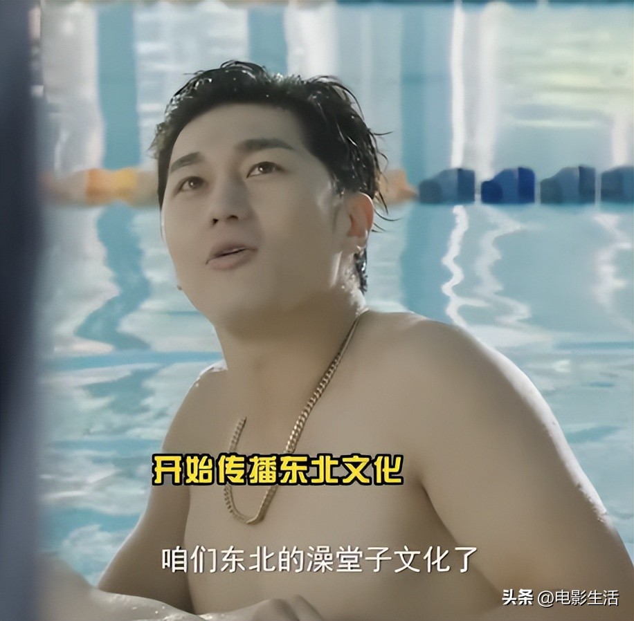 这部目前8分的网剧,这部15集的网剧是怎么火起来的