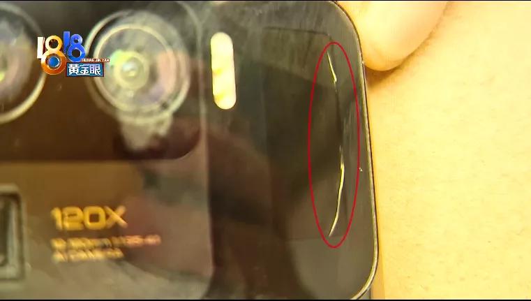 小米副屏无法删除,小米屏幕不灵敏怎么测试